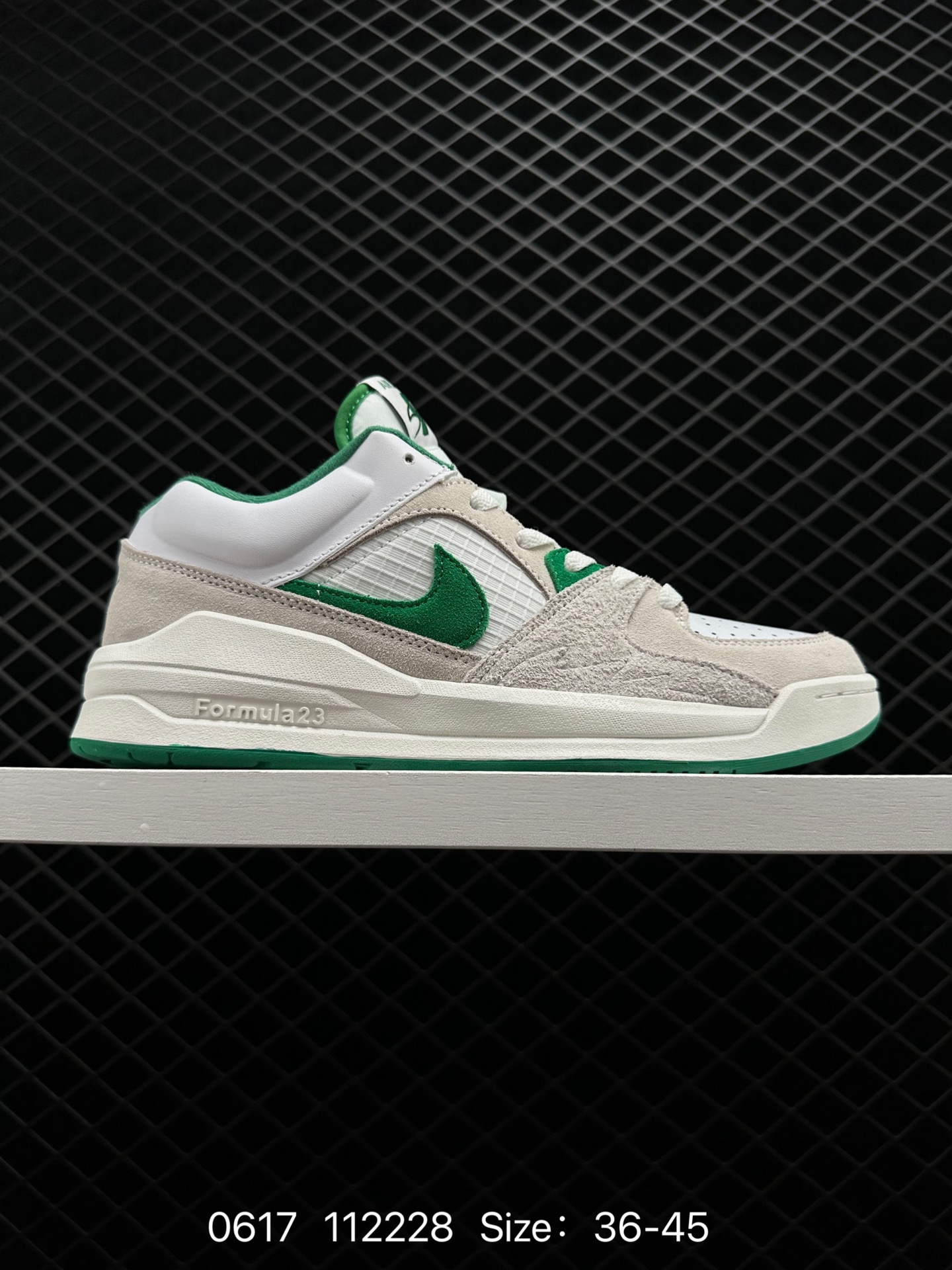 Air Jordan Stadium 90 Stadium